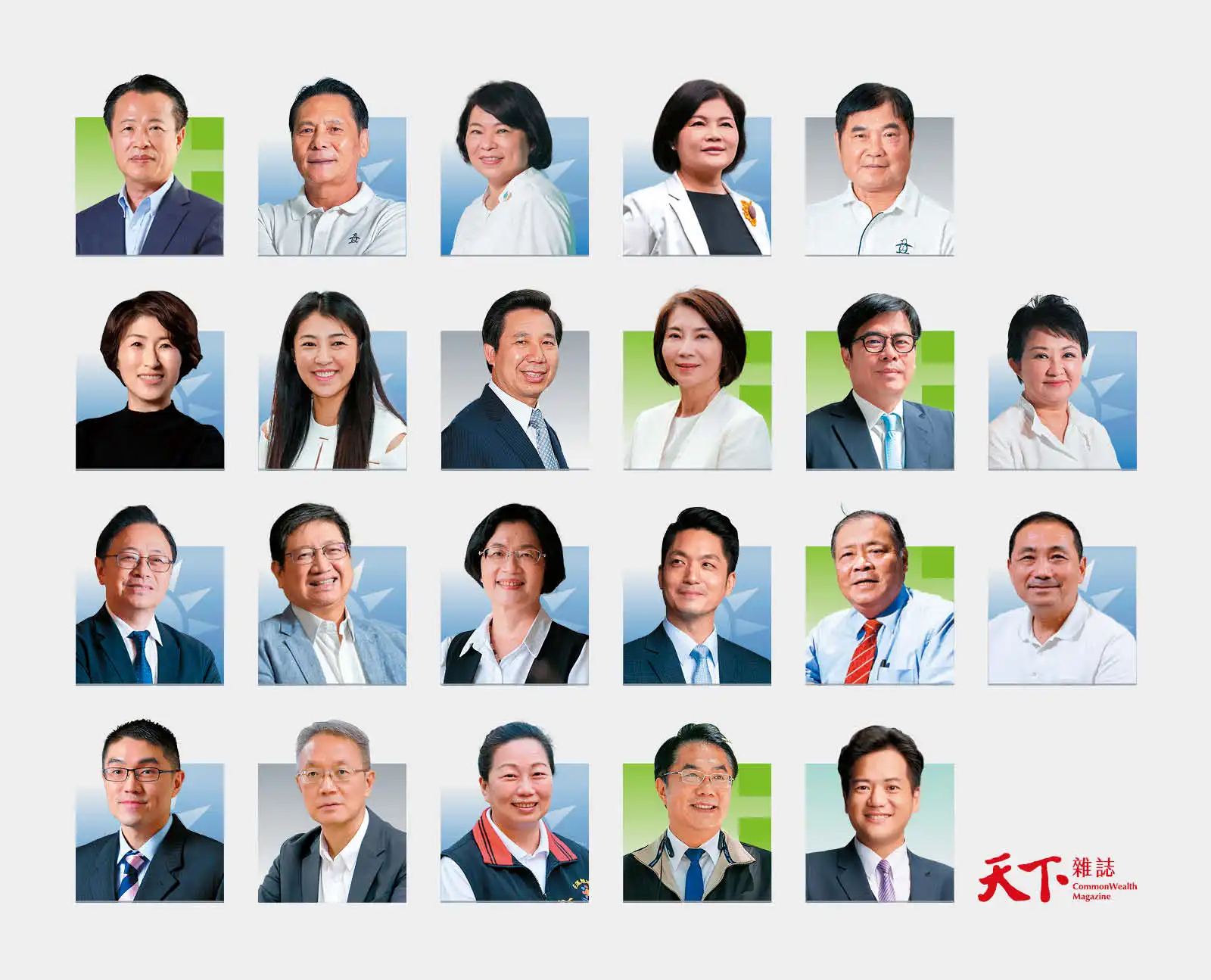 蔣萬安-徐榛蔚-施政滿意度-民調
