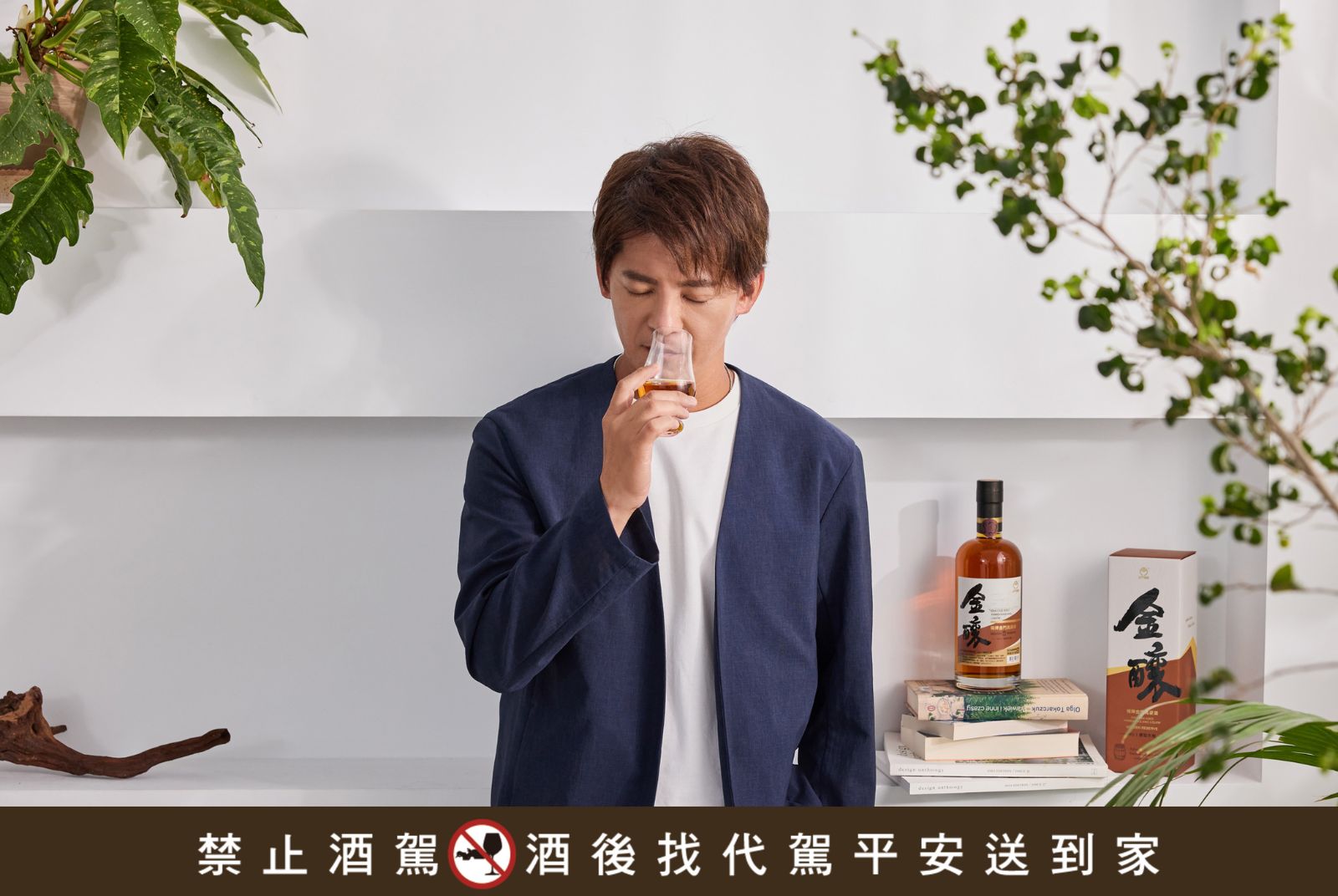 金門高粱酒-桶陳高粱酒-金門酒廠-高粱酒文化