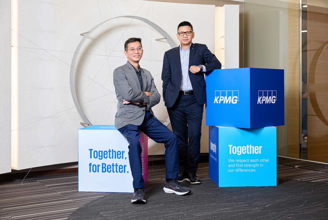 KPMG安侯建業-高資產-家族資產-永續