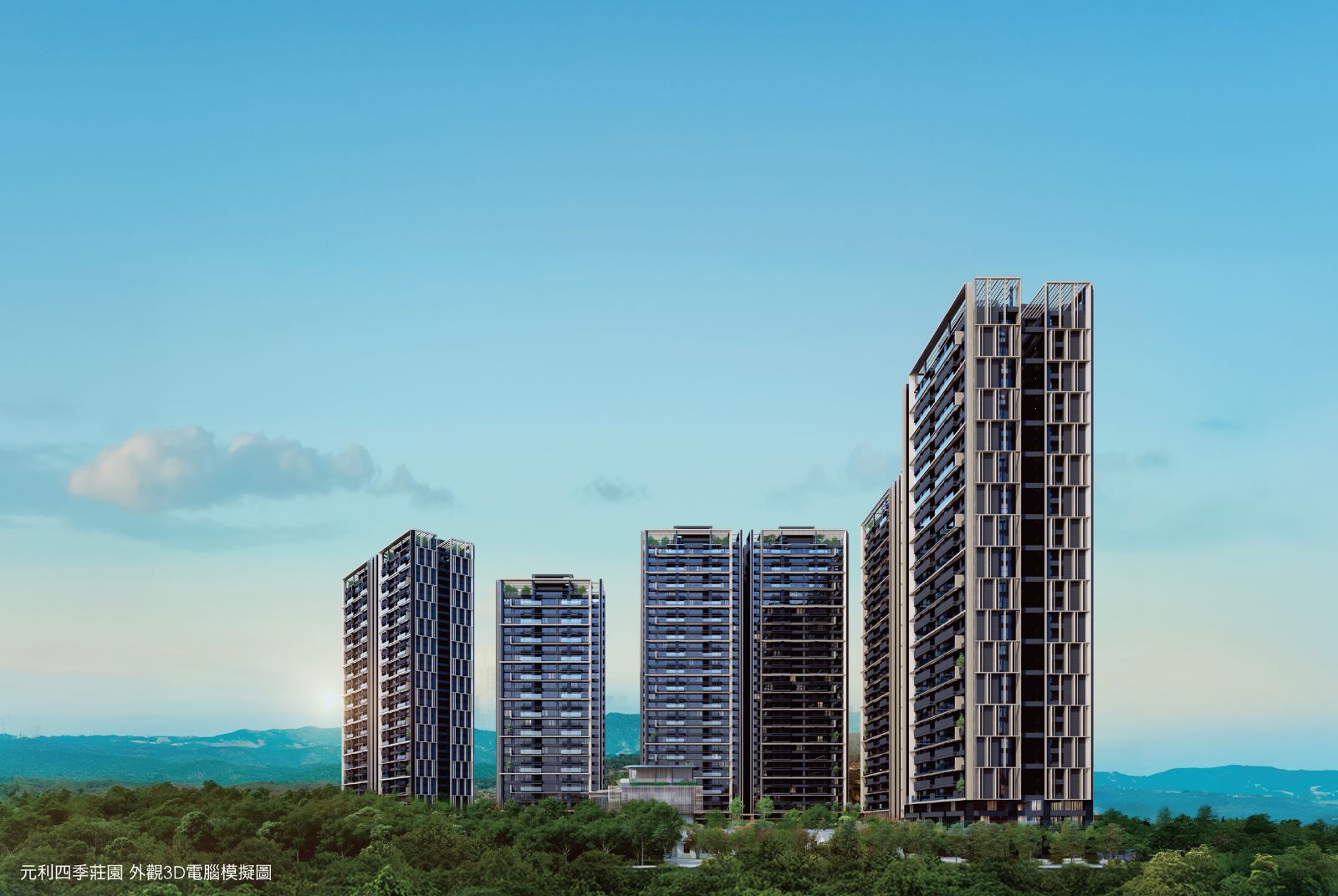 元利四季莊園-木柵新建案-台北低密度住宅-李天鐸建築師
