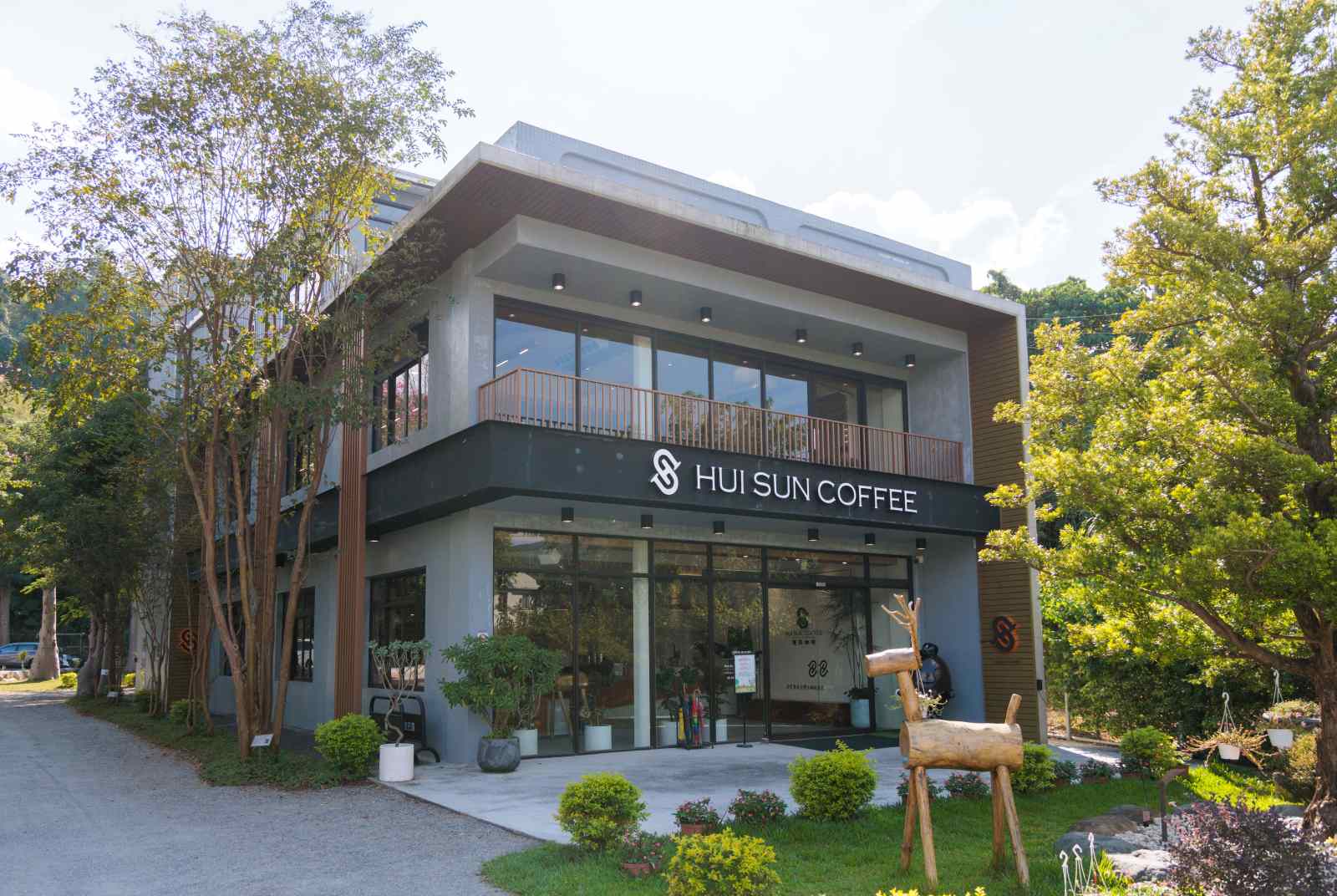 埔里-廟口-爌肉飯-咖啡-千層-蔦屋書店-邱光隆-南投