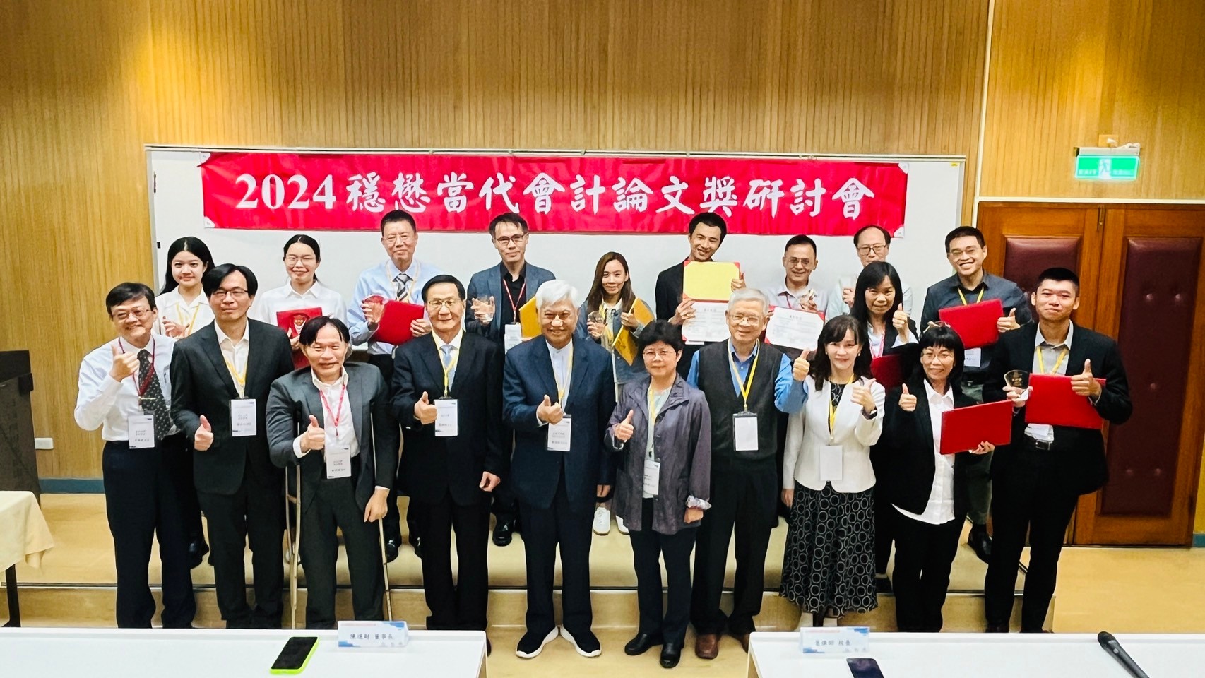 兩位企業領袖的淡江情：陳進財、林健祥如何回饋母校，培育未來人才的志業