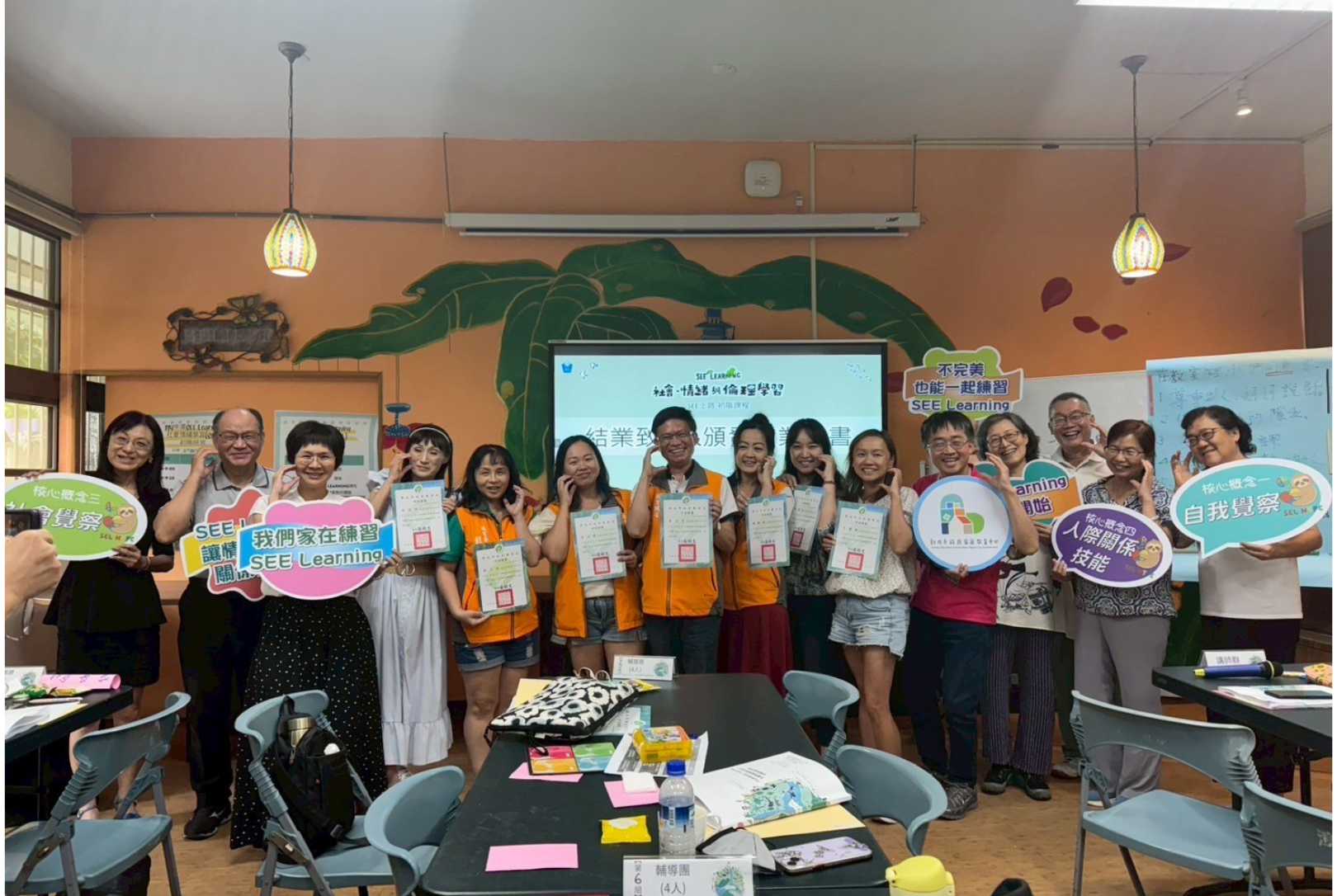 別讓情緒鎖在黑盒子裡！新北市SEL社會情緒學習，攜手家校推動心的教育