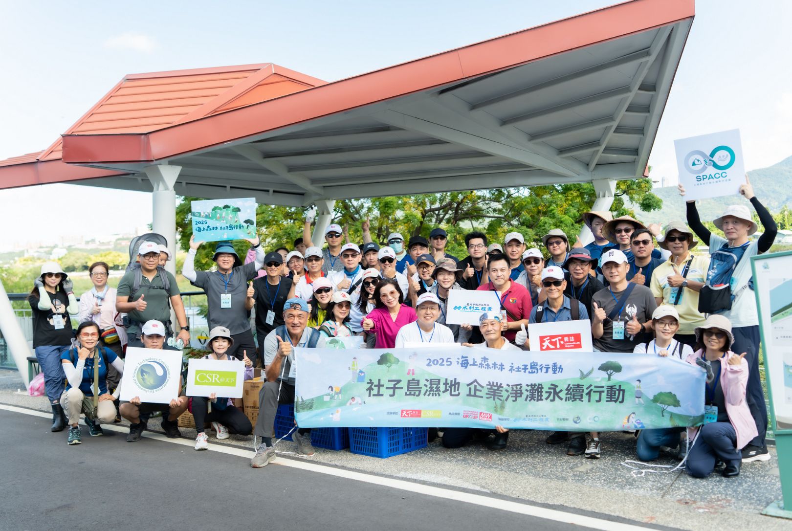永續-明緯企業-社子島-企業-ESG
