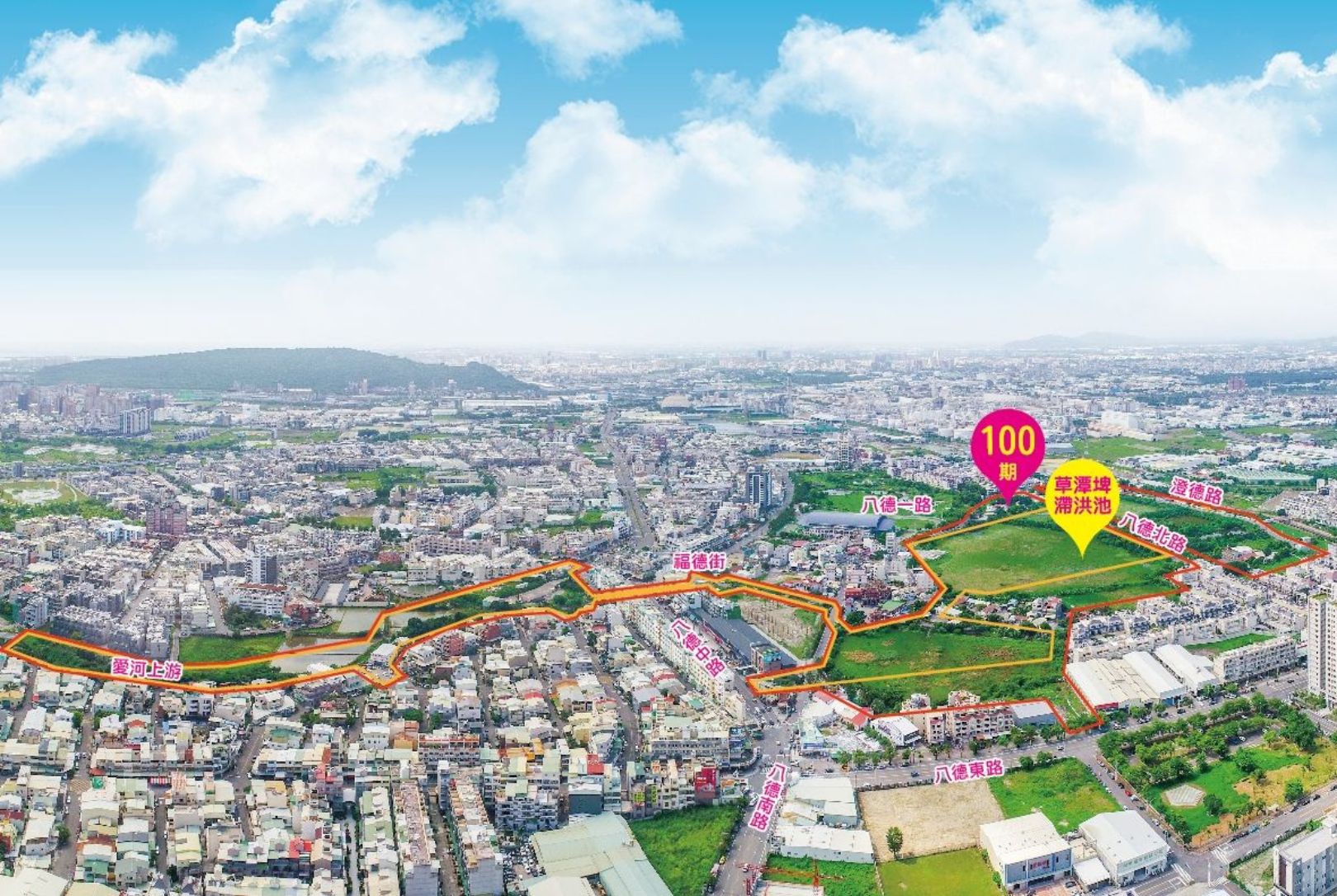 高雄-愛河-城市轉型-地方創生-愛河整治