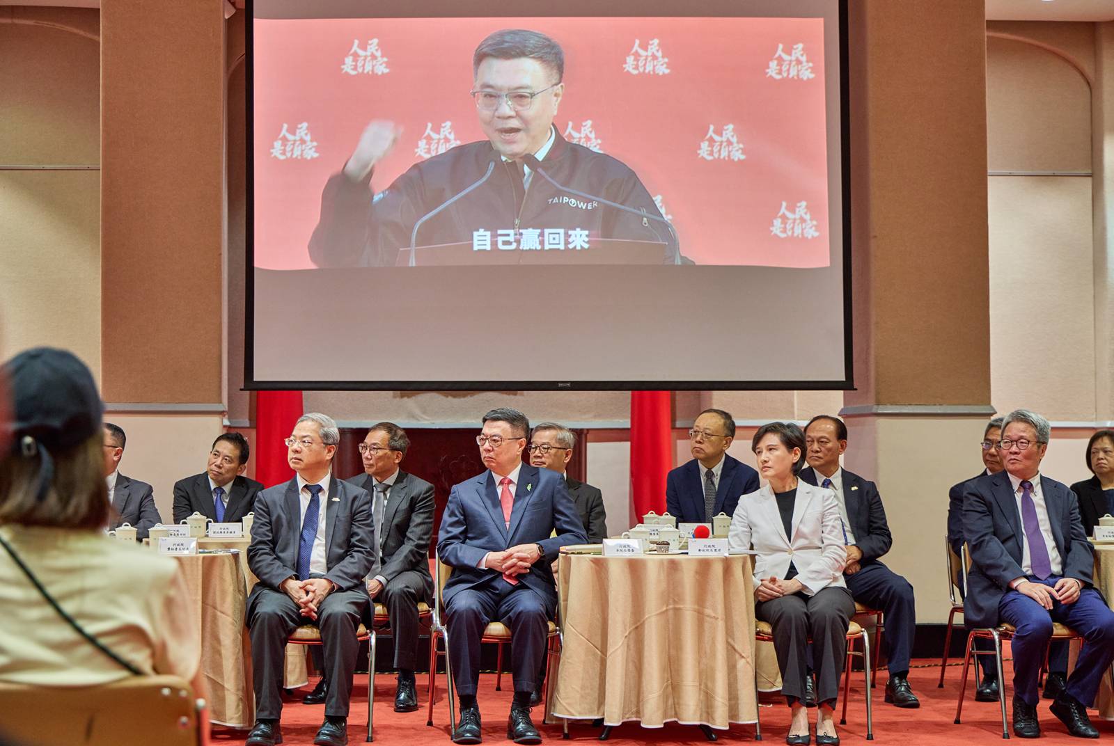 AI-知識經濟-台灣-黑天鵝-朱敬一