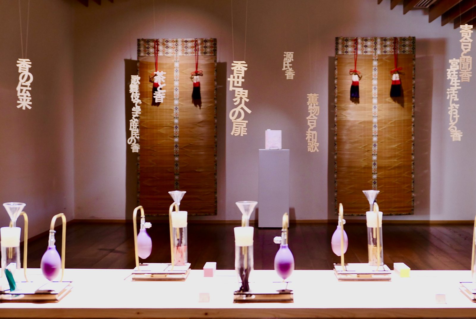 京都-旅行-西陣織-香道-咖啡-慢活