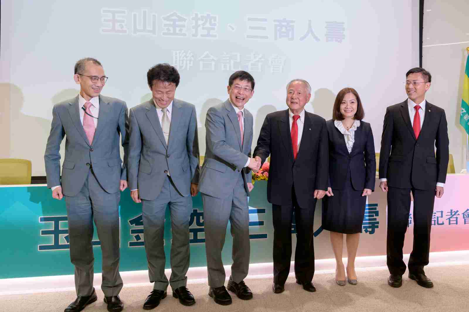 即時解析》玉山金成第五大金控！13天併三商壽，急什麼？
