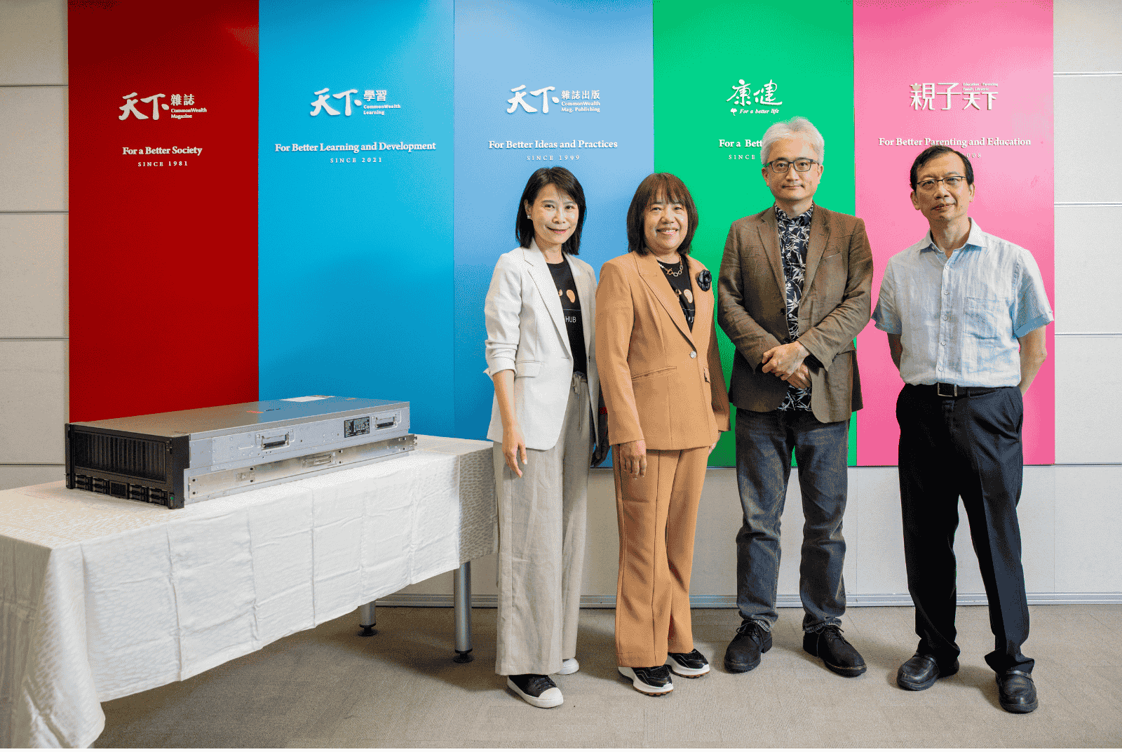 《天下雜誌》與Taiwan AI Labs攜手開發AI智慧編輯平台，讓AI成為新聞人的最佳夥伴