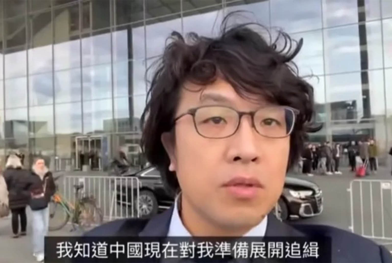 沈伯洋、八炯入列！中國「紅色通緝令」透露哪些政治訊號？