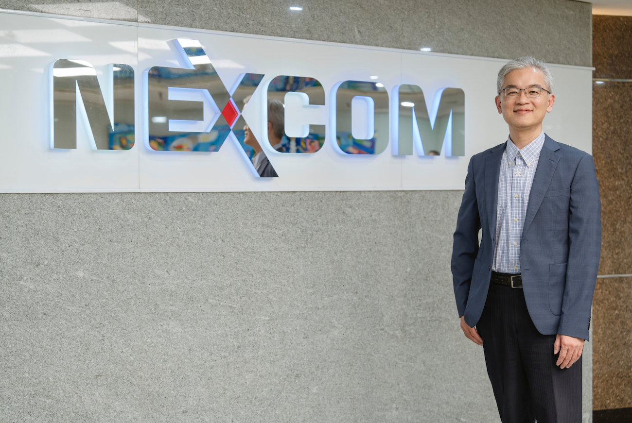 AI-新漢智能-製造業-智慧製造-數位轉型
