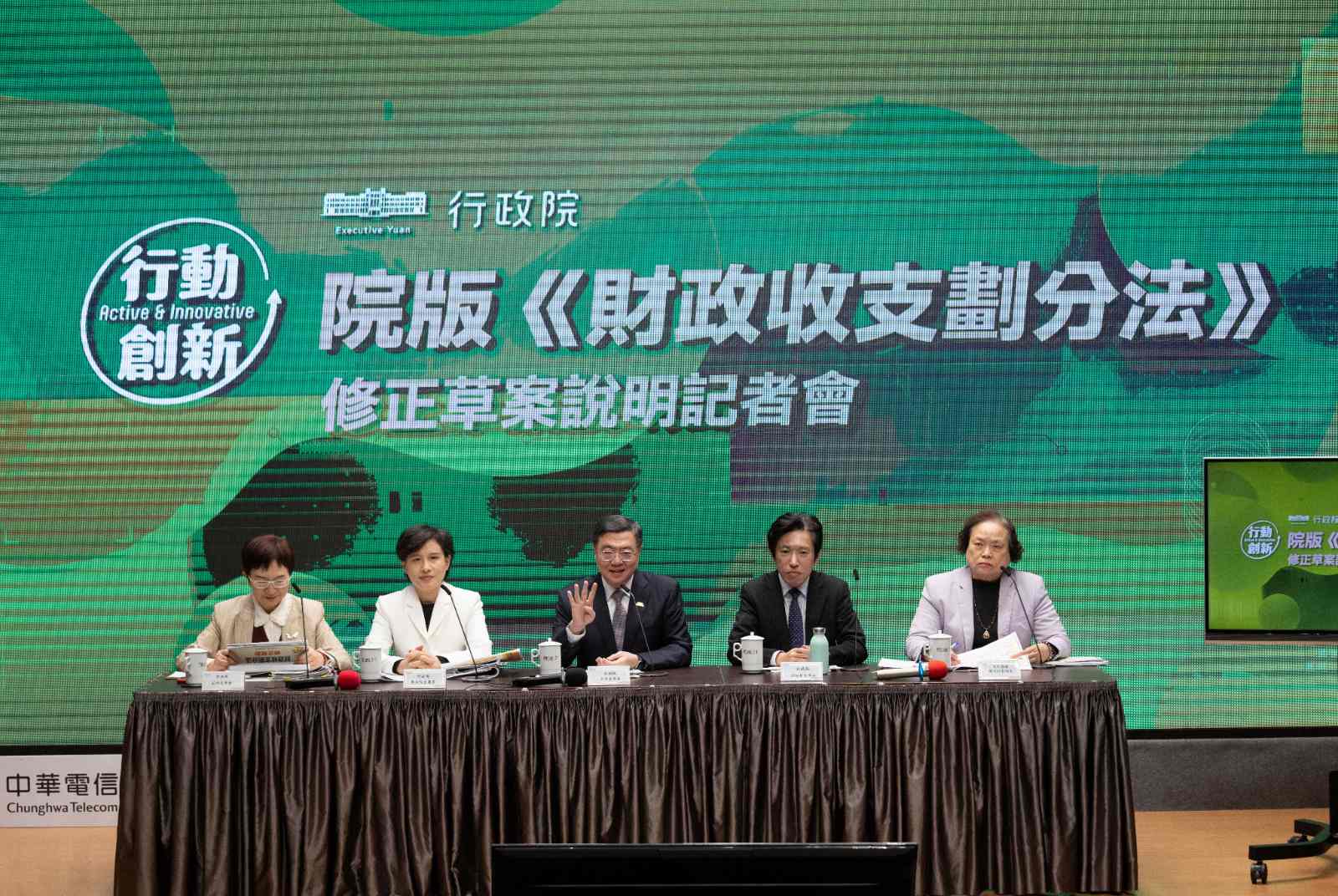 財劃法-行政院-立法院-地方政府-財政部-總預算-分配款-城鄉差距