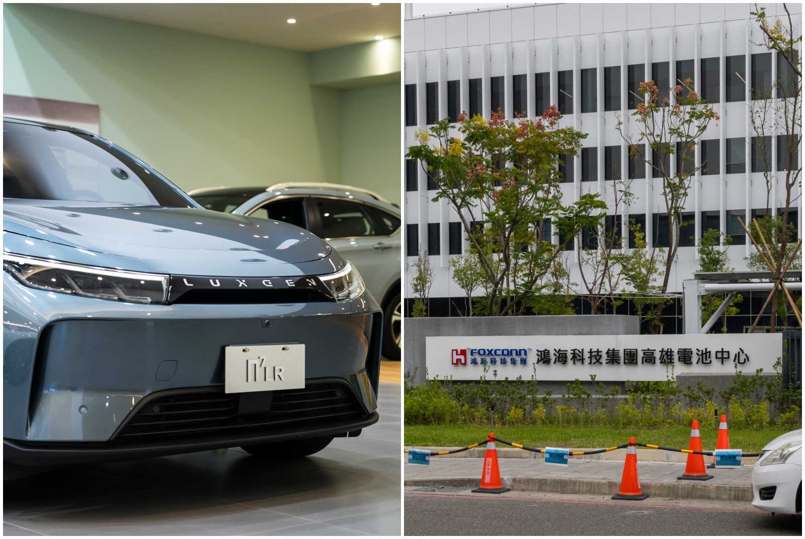產業速讀：鴻海收購納智捷，Luxgen品牌將消失？｜劉揚偉的電動車「心臟」