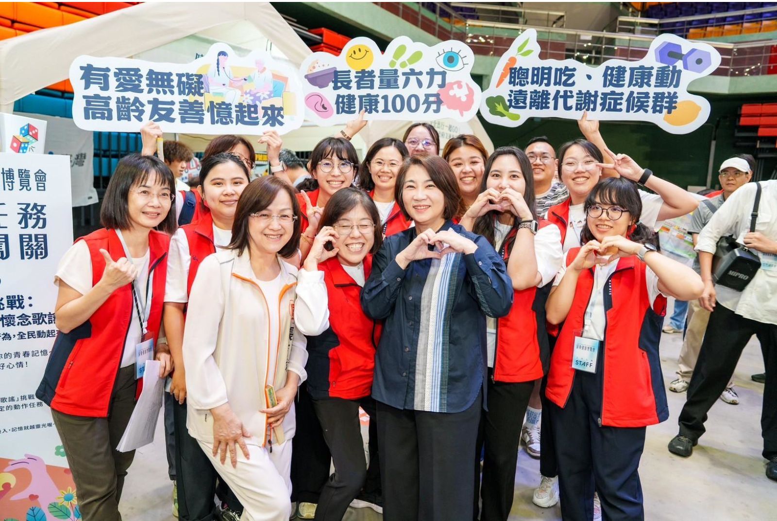 屏東縣-全國高齡友善城市