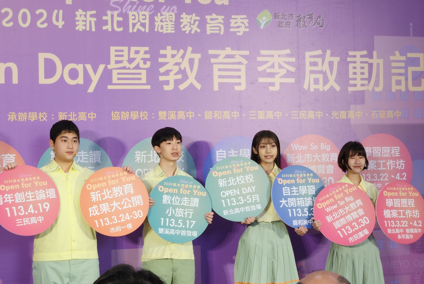 無需跨區就學照樣能接軌國際，新北市教育局打造在地就學新力量