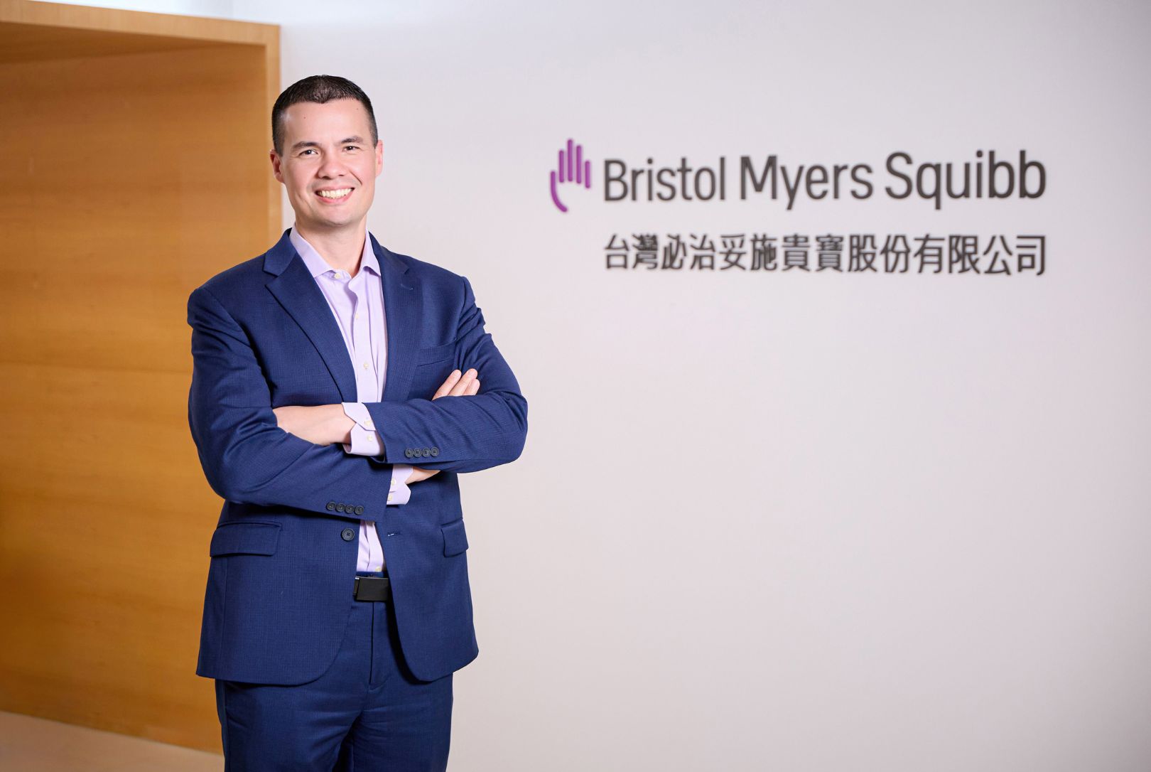 用科學推動醫療進步：必治妥施貴寶如何在台灣打造下一個十年的健康永續
