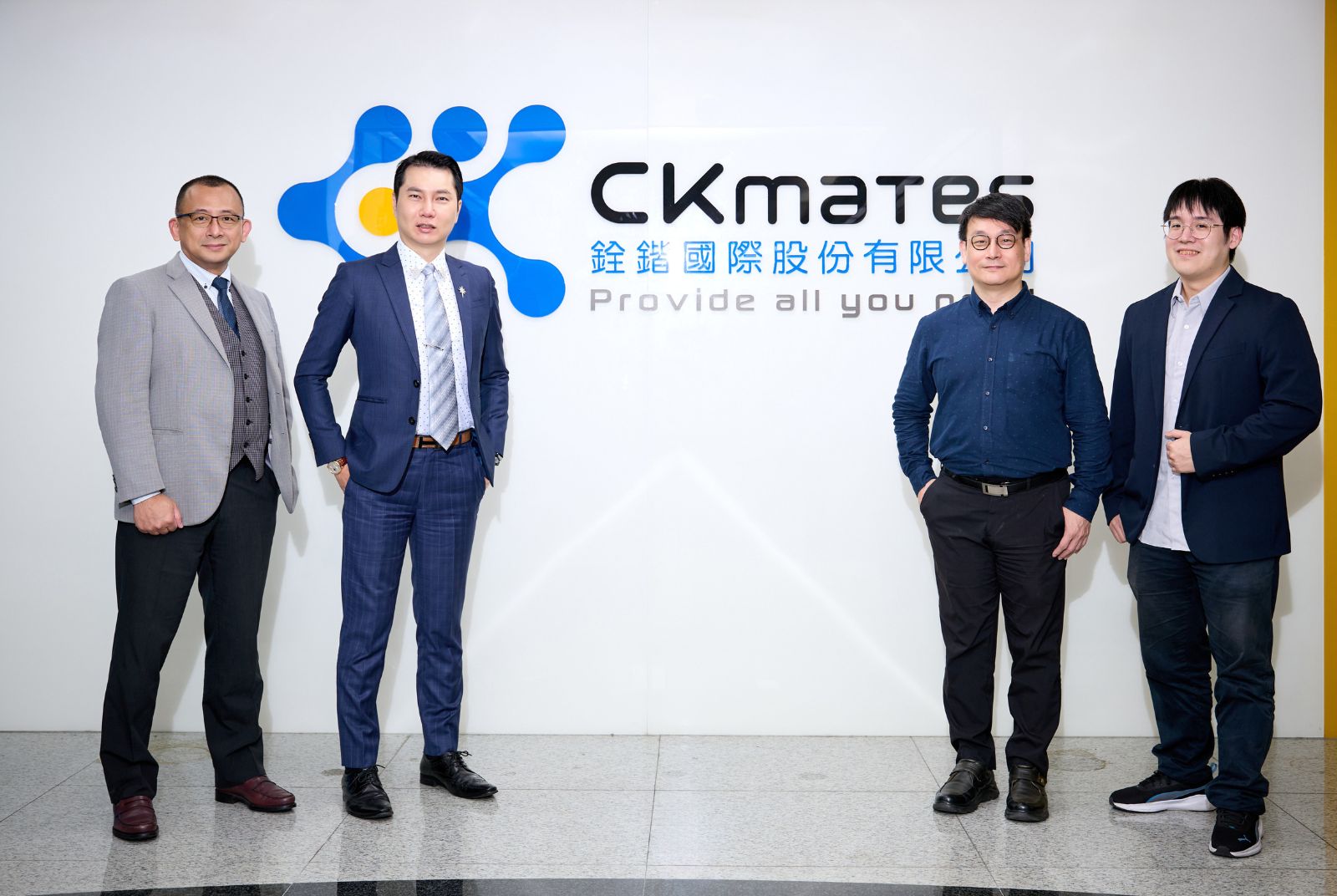 銓鍇國際-CKmates-雲地整合-資訊安全