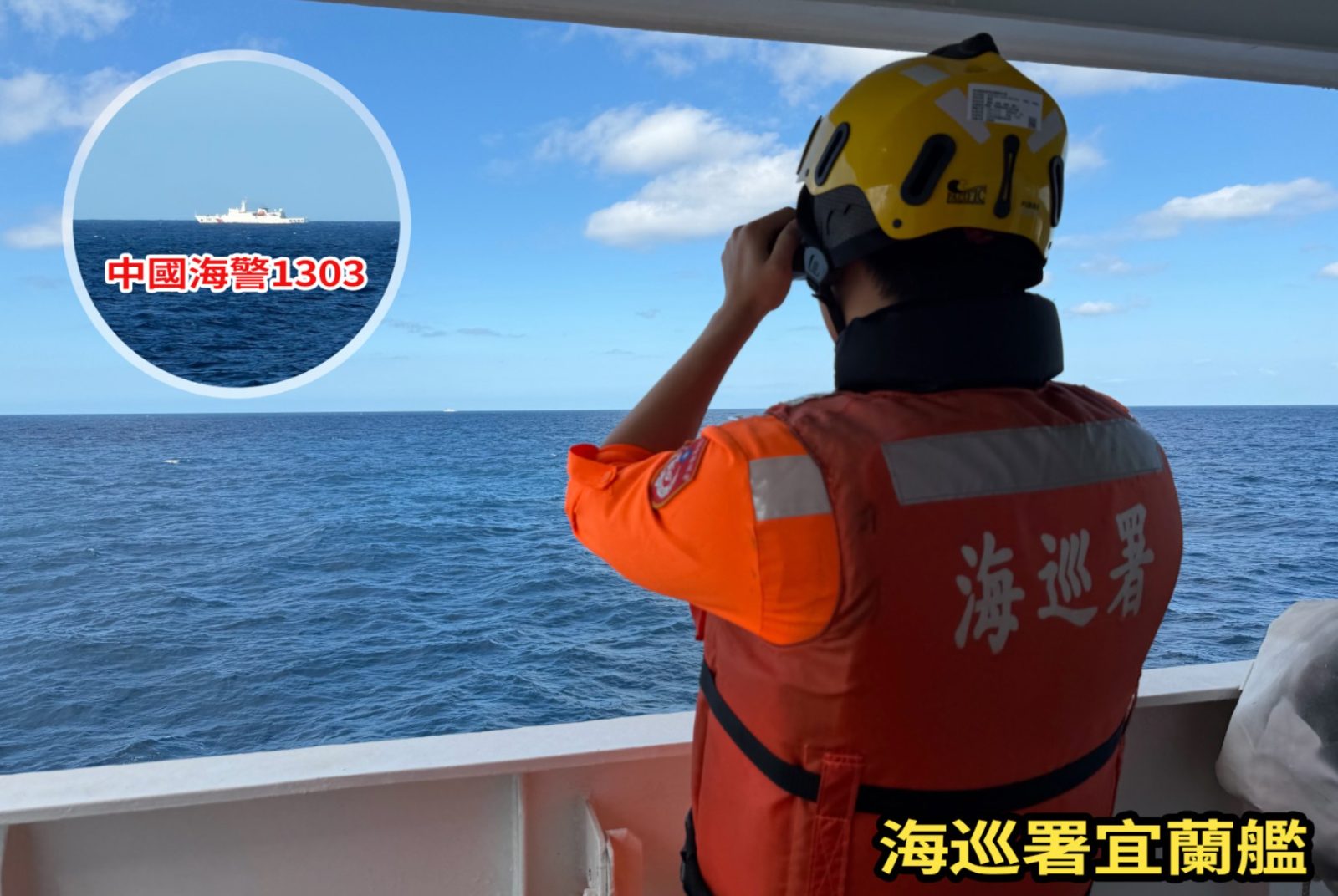 中共正義軍演，這次哪裡不同？範圍更大、更靠近，測試日本「台灣有事」論