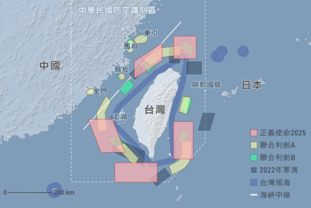 財經一週：中共正義軍演真正警訊、伊朗通膨引發暴動、中國加強白銀管制