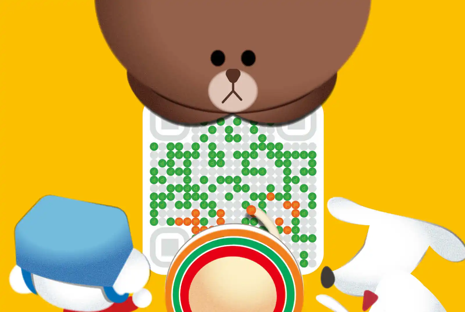 Line Point-統一-Open Point-零售-AI代理人-電子支付-李吉仁-中國經典