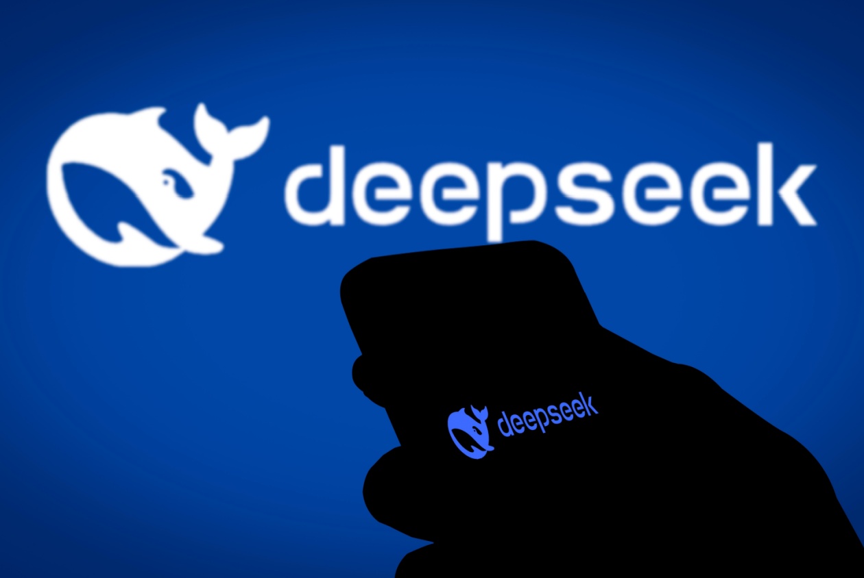 曾讓輝達市值蒸發6000億美元　DeepSeek為何沉寂一整年？