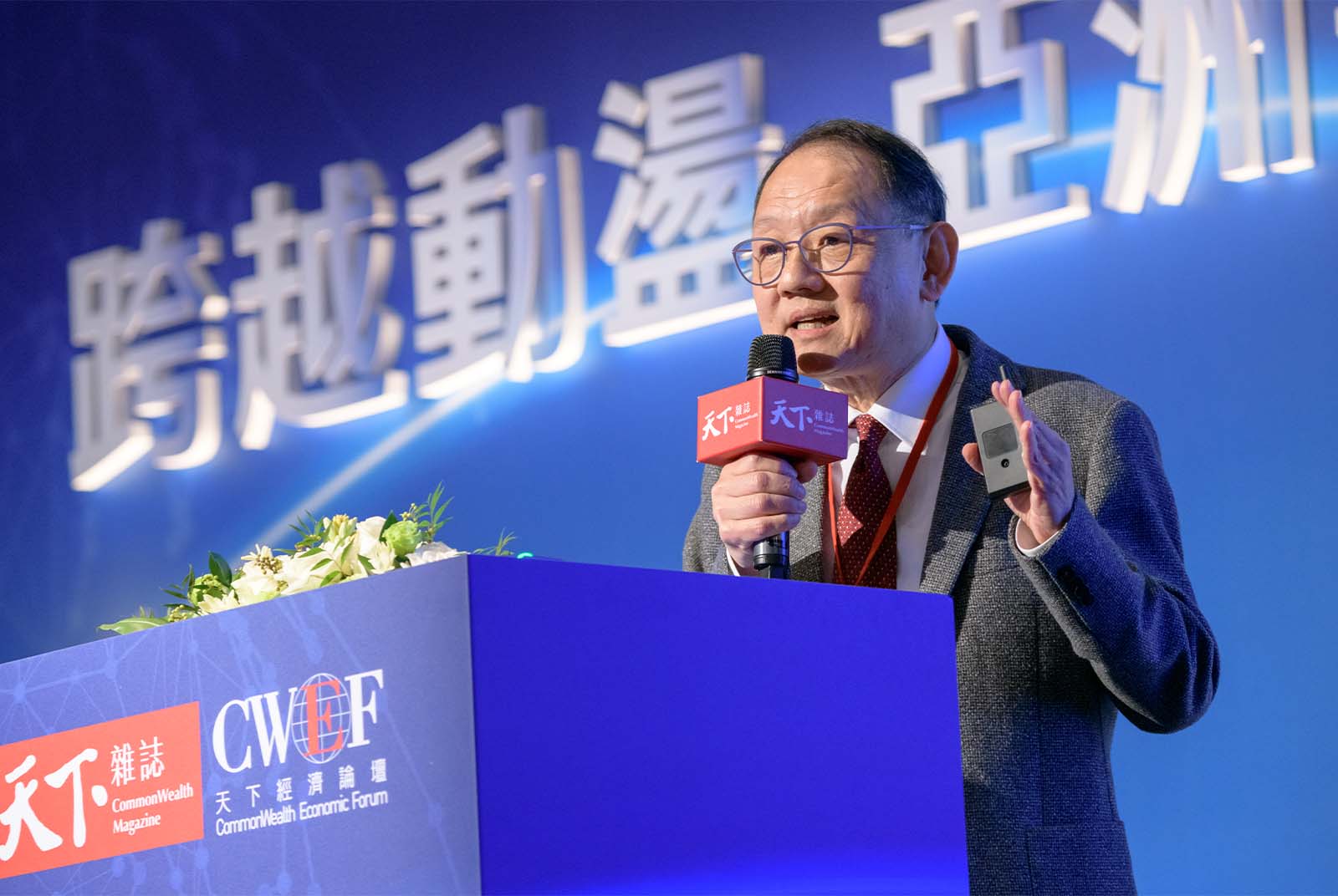 全球大缺電，更缺輸配電！華新麗華董事長焦佑倫：180億投資海底電纜，搶國際商機｜天下雜誌