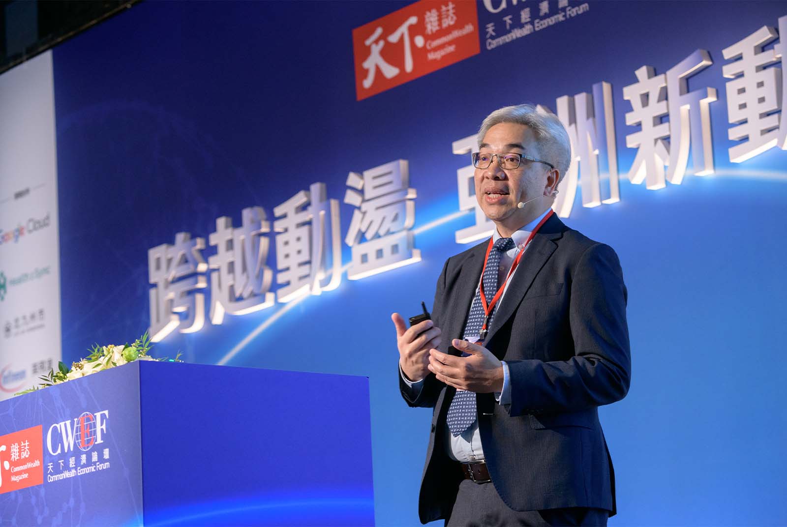 英飛凌如何用「垂直供電」新技術，解決AI電力荒？｜天下雜誌