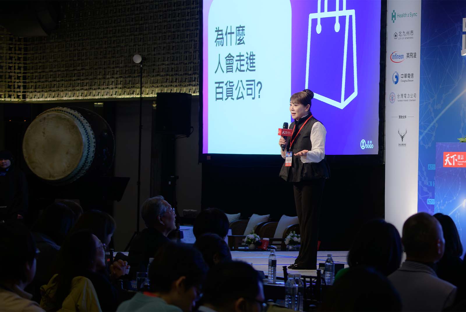 有了電商，還逛百貨公司嗎？SOGO董事長：用感動當顧客的最佳人生配角