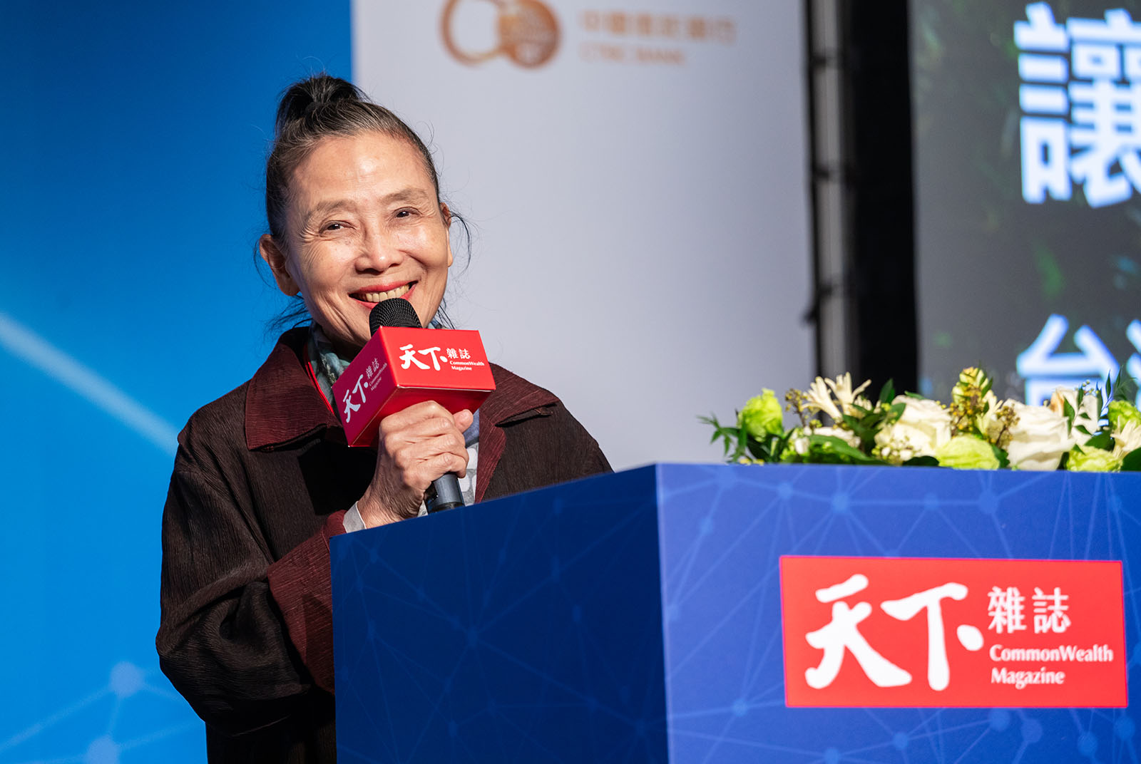 天下經濟論壇-CWEF-優人神鼓-劉若瑀-藝術-文化