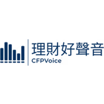 理財好聲音