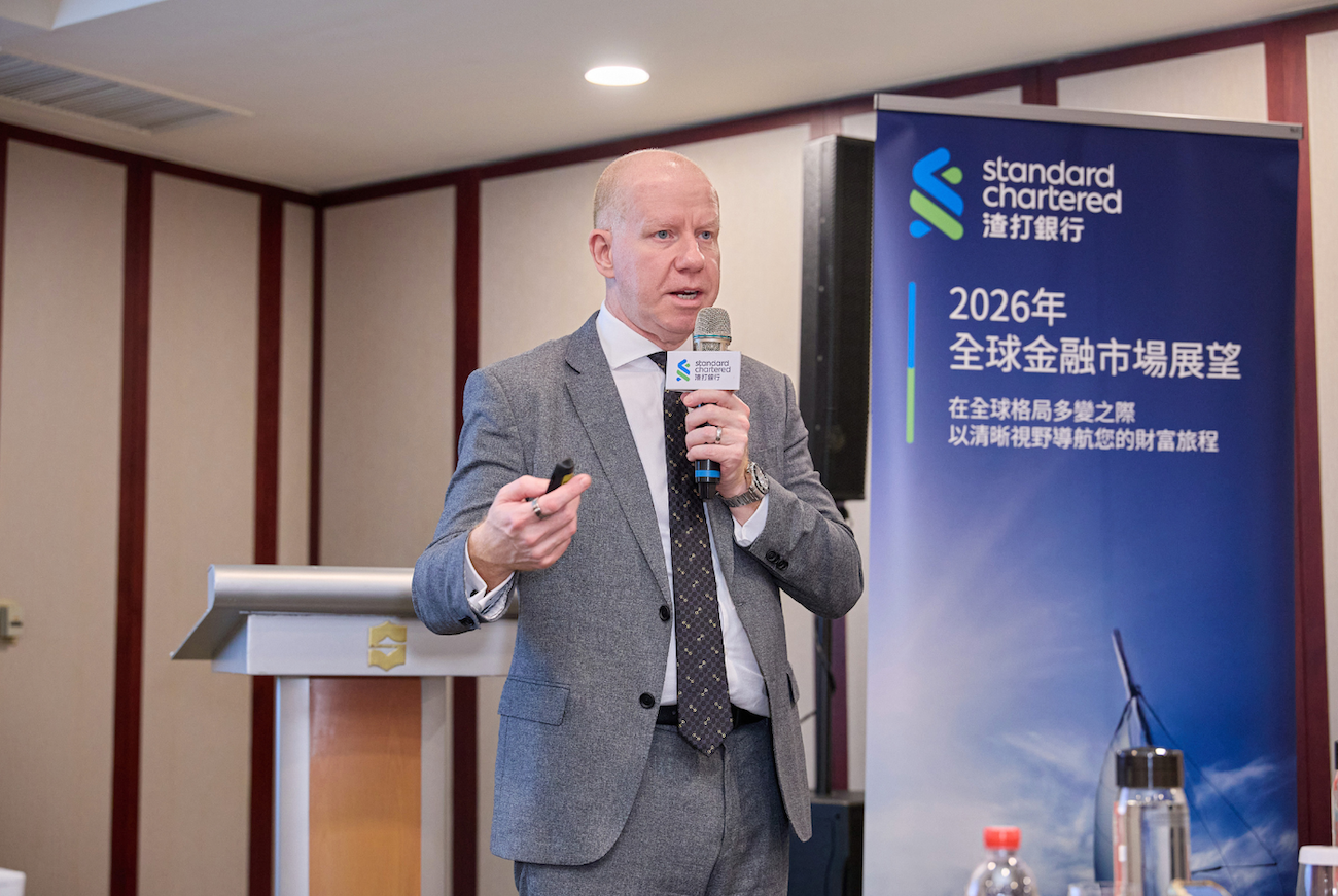渣打銀行-AI-多元配置-渣打-渣打財富管理