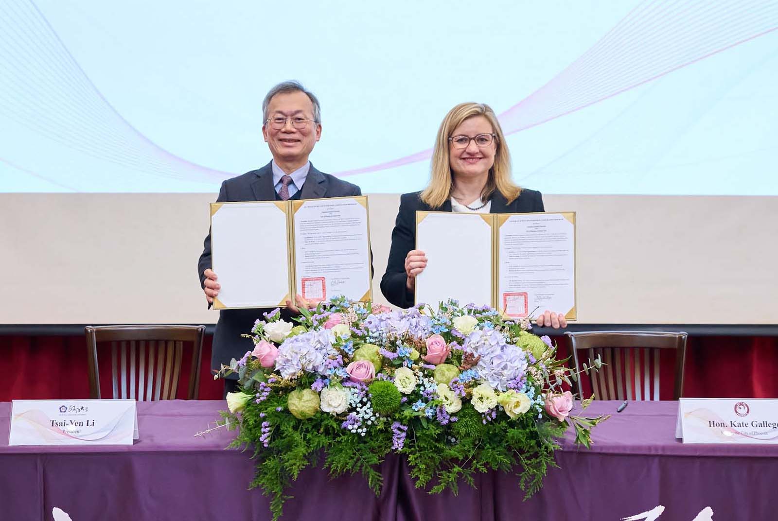 政治大學-鳳凰城-實習合作-半導體-人才培育-供應鏈-城市治理-新創