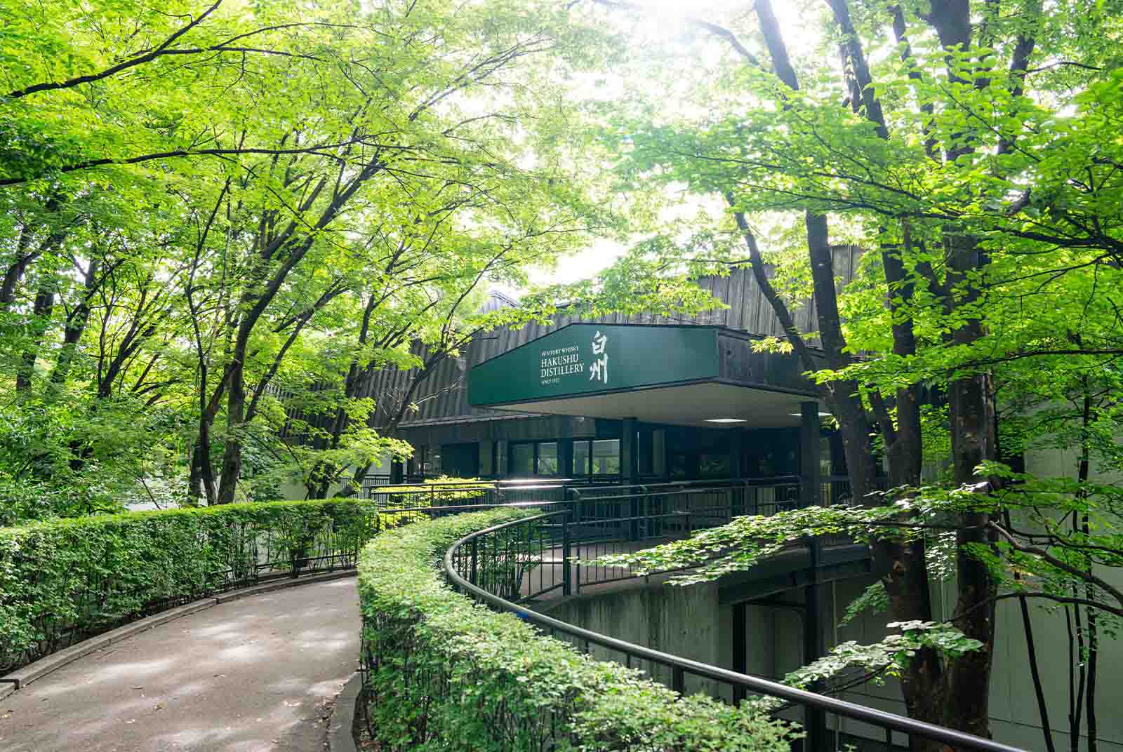 日本威士忌酒廠巡禮！「白州之森」溫泉美食、高原文化全攻略