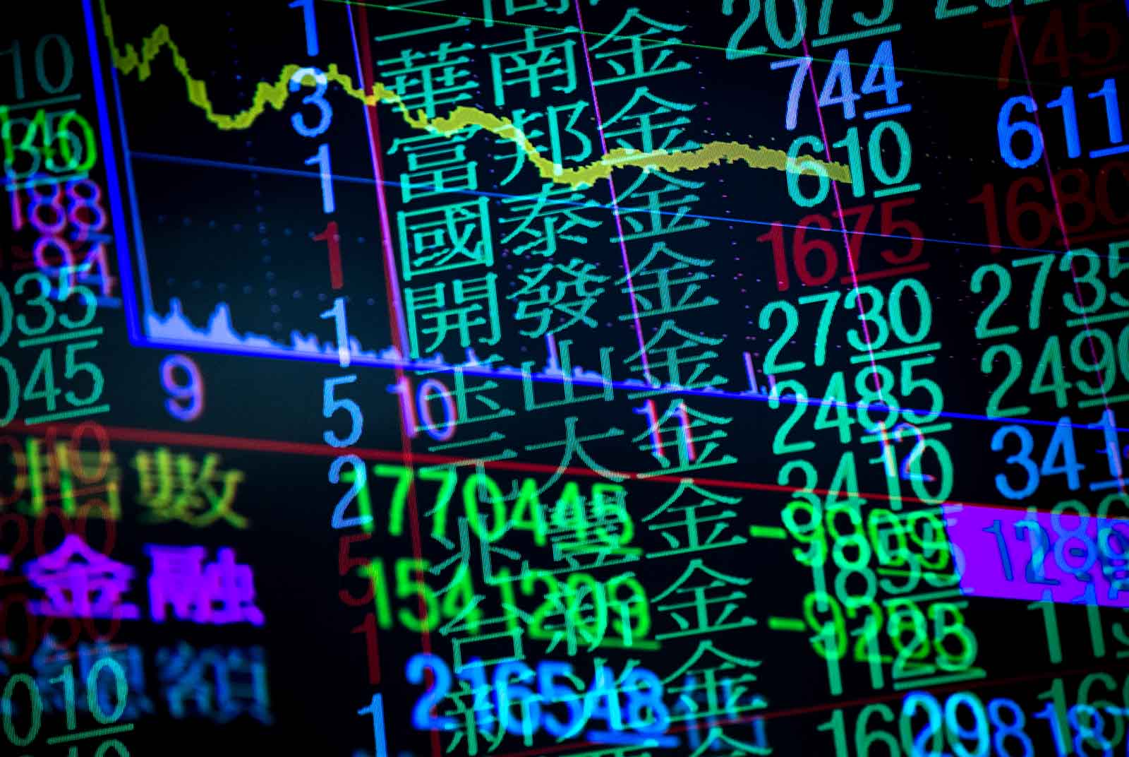 會計新制上路，金融保險股配息會縮水嗎？投資人選股三關鍵指標