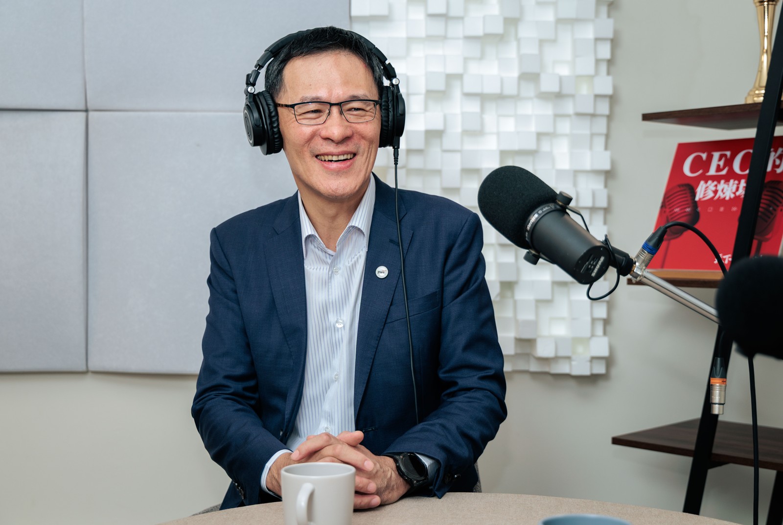 AI時代，會計還有未來嗎？資誠所長徐聖忠：不會被取代的不是做帳能力，而是信任與判斷