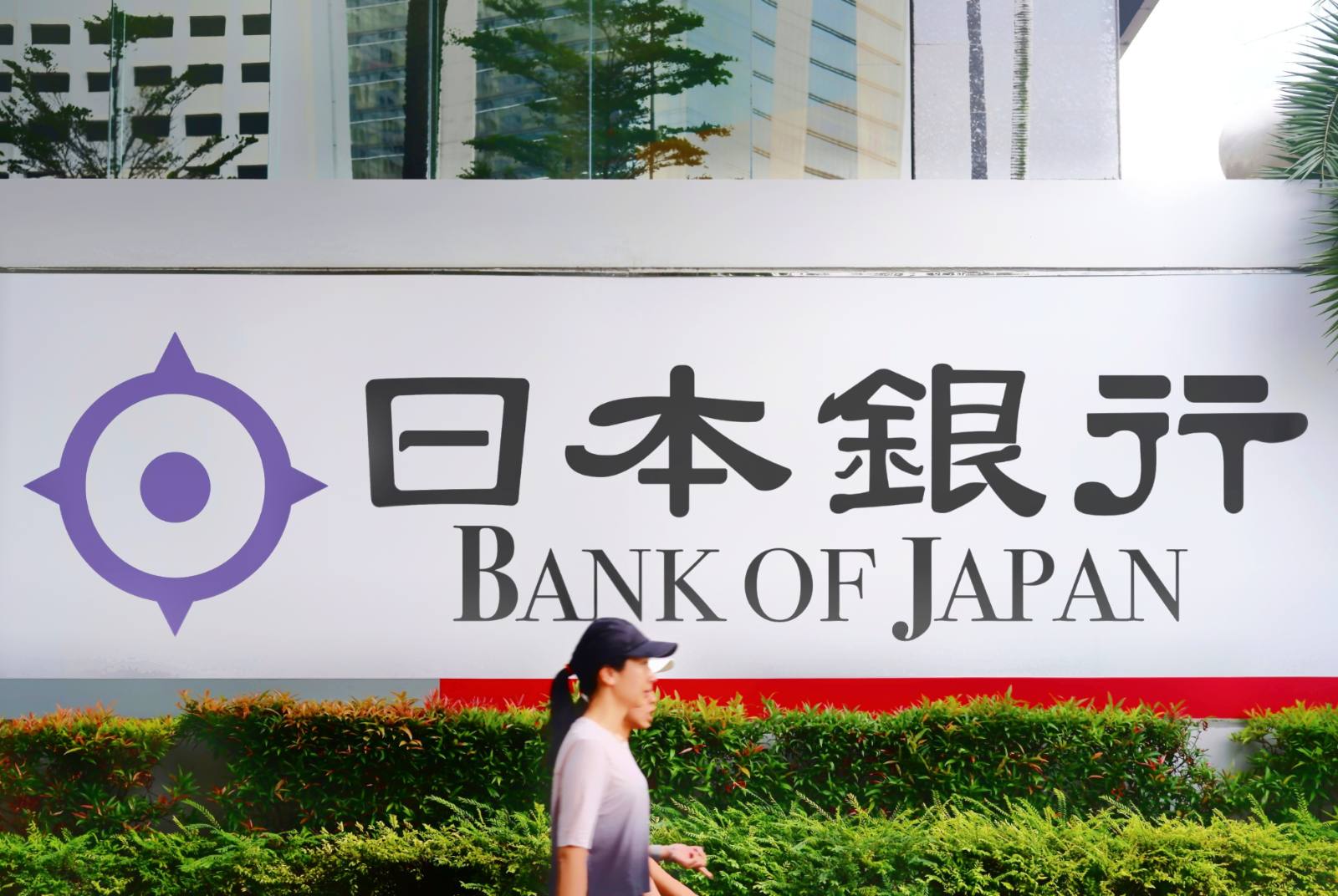 美伊不停火，日本央行恐延後升息？日圓、日股走勢一次看