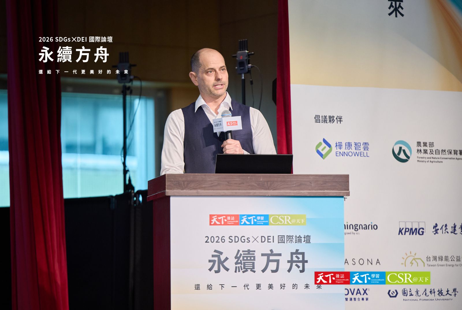「台灣需要能源轉型的五個大膽行動」　Global 100創辦人希普斯：投入470億美元，台灣能源轉型三年可回本