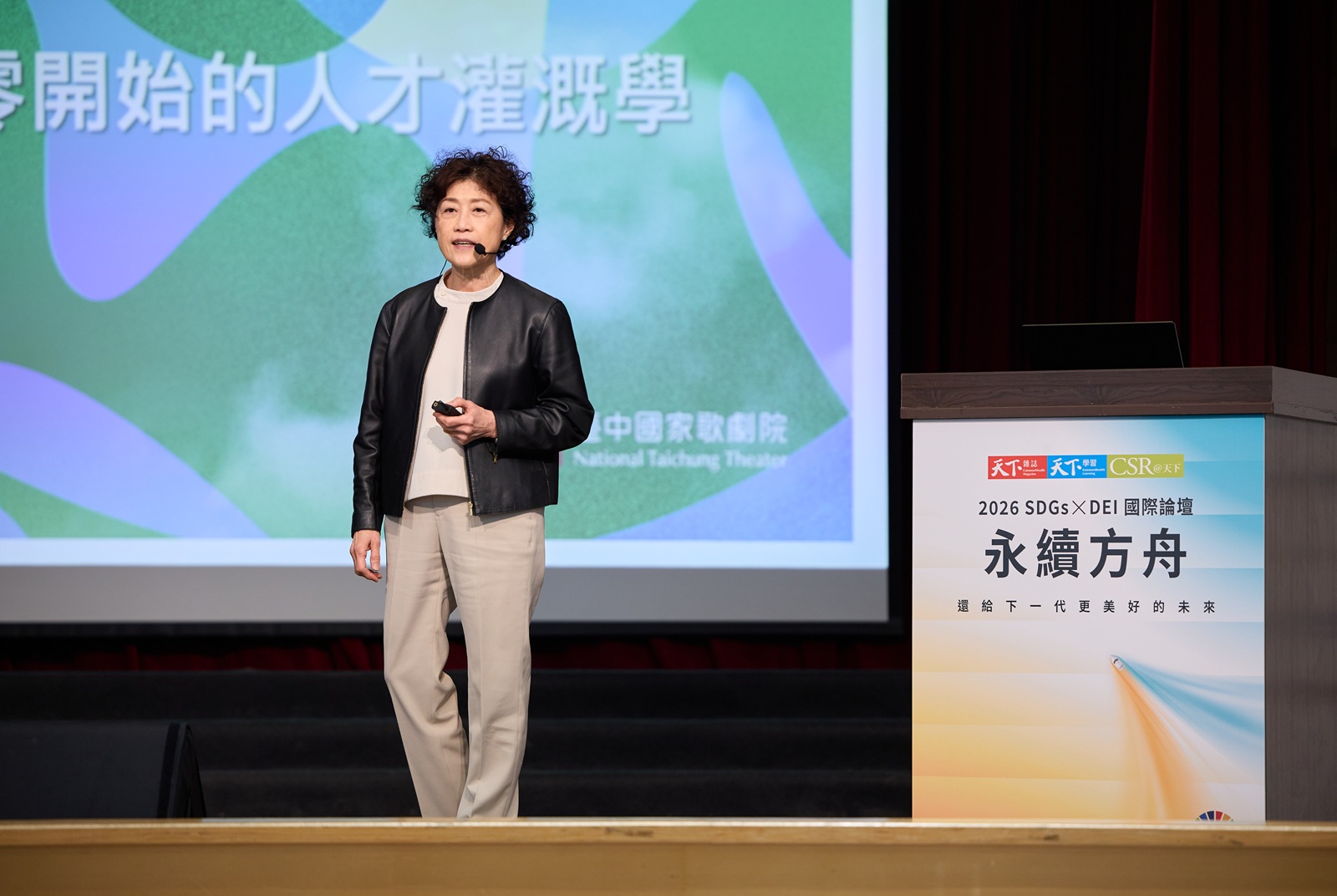 從零開始的人才灌溉學：看臺中國家歌劇院如何打造生生不息的藝術人才生態系