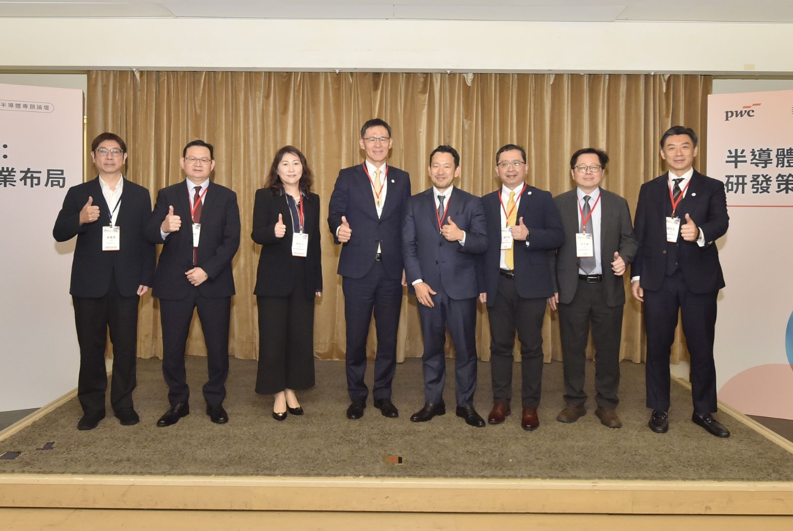 AI、地緣政治交織下，半導體產業如何迎戰兆美元新賽局？
