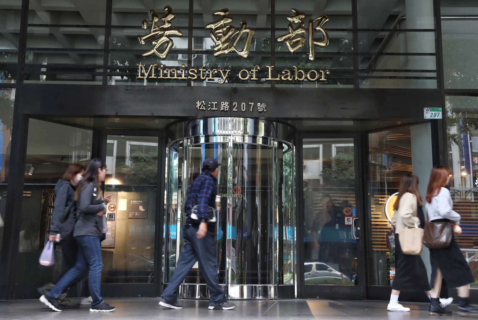 職場霸凌如何處理？2026最新申訴流程、雇主責任、罰則一次看懂