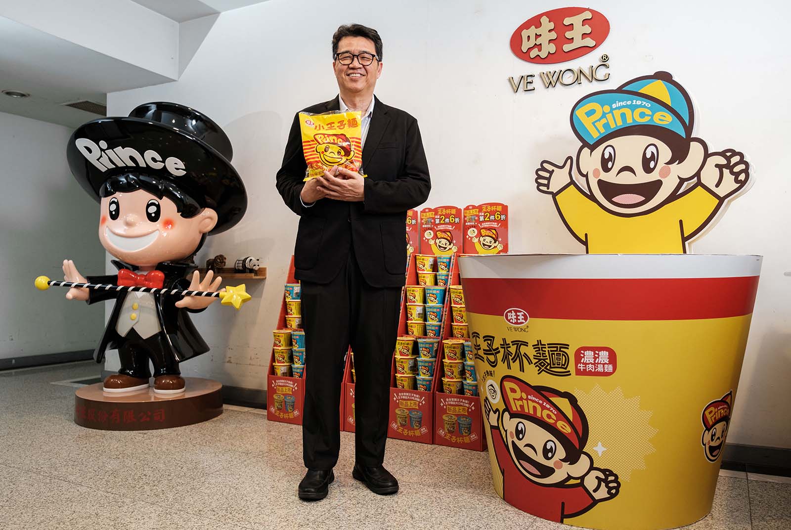 王子麵-泡麵-IP-轉型-味王-跨界合作-食品代工-滷味麵-點心麵