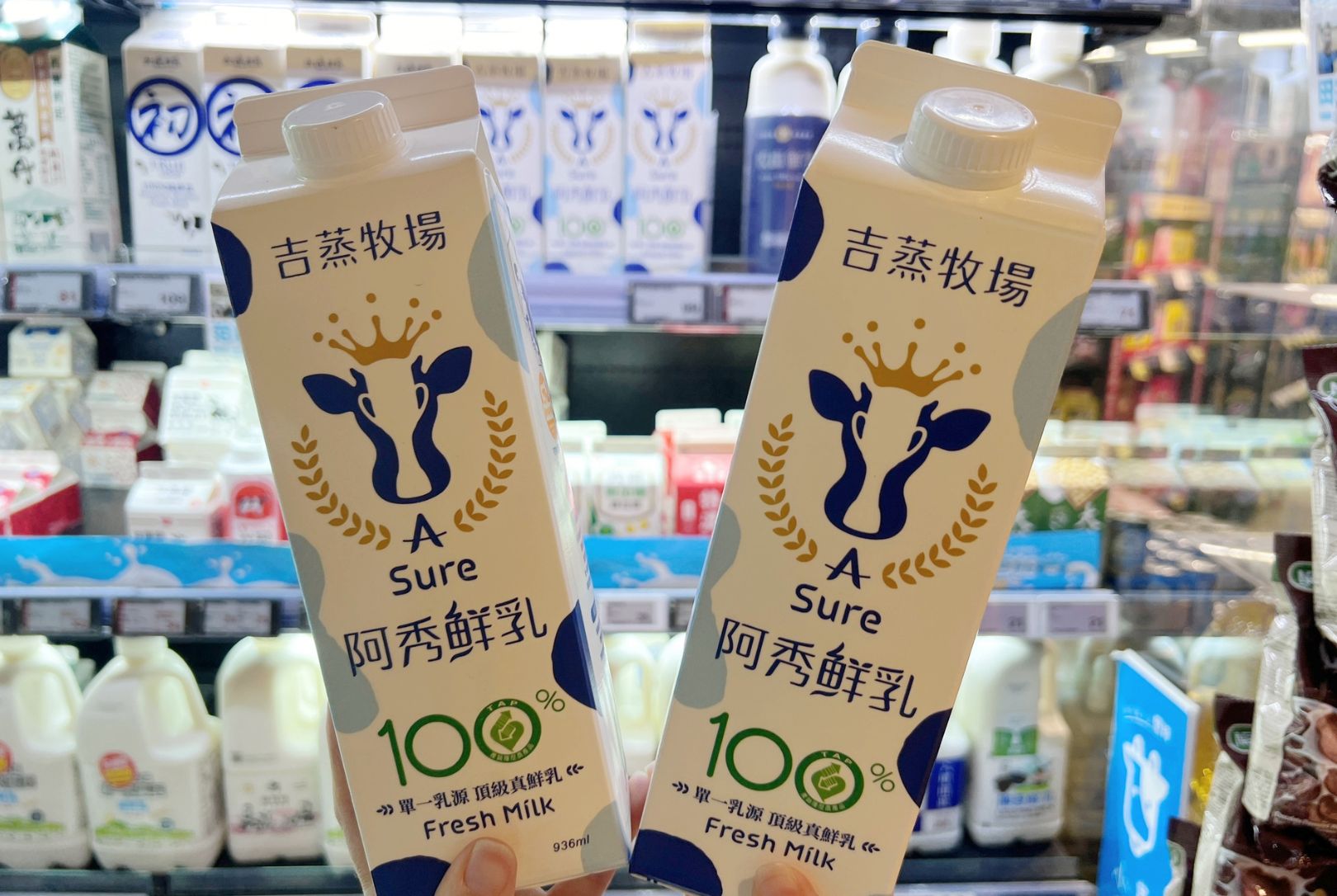 ESG-責任消費與生產-小農鮮乳-桂丁雞-動物福利-動物福利標章-永續-SDG's