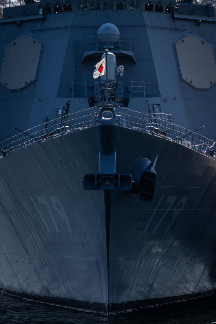 橫須賀港日本海上自衛隊摩耶號神盾驅逐艦