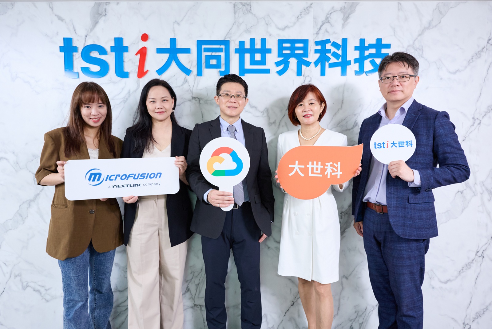 Google Cloud-宏庭科技-大同
