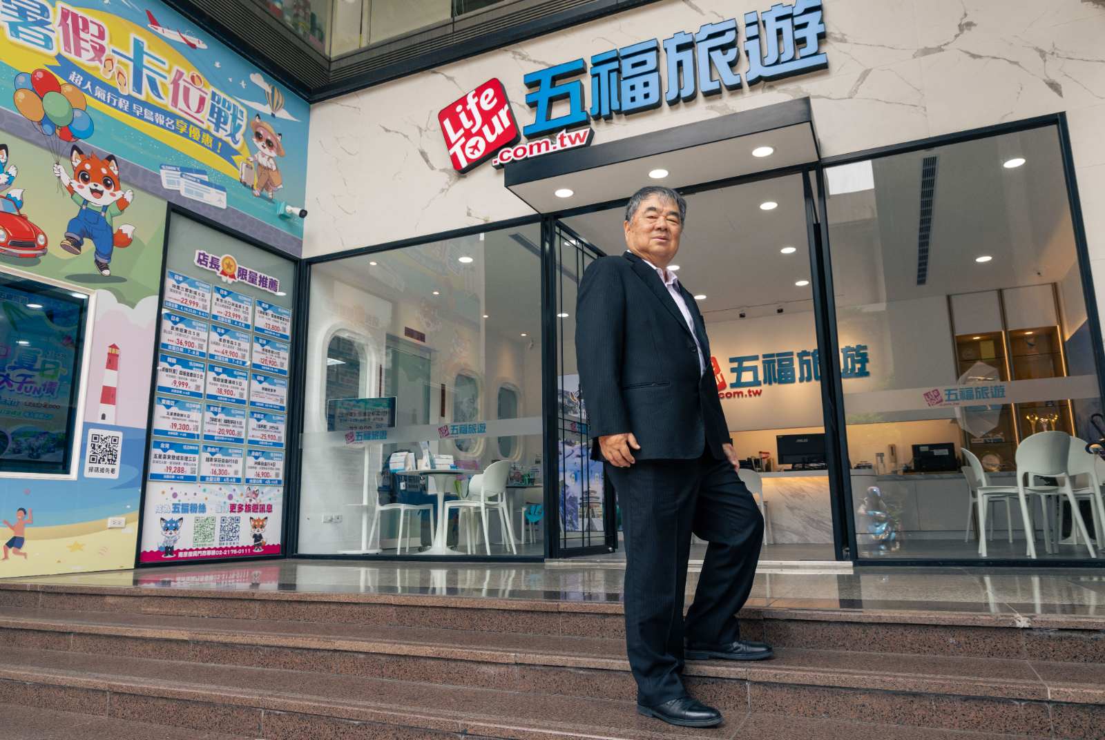 五福旅遊EPS翻十倍！南部最強旅行社靠法人、老人、懶人，突圍同業虧損潮