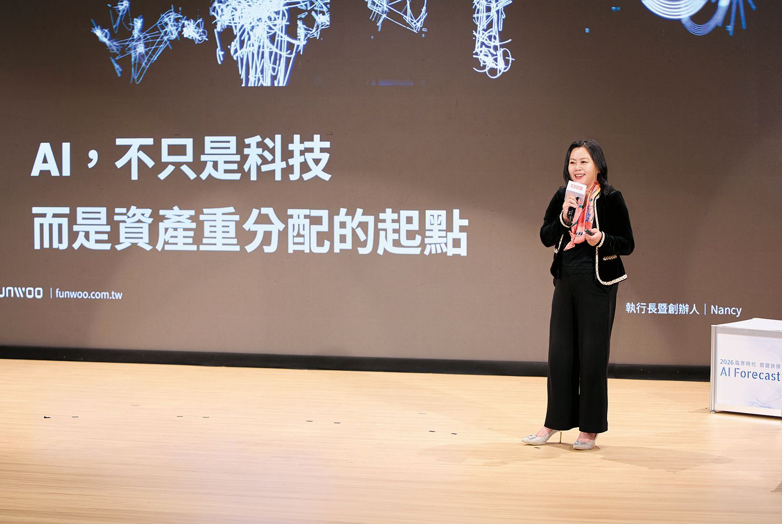 AI 財富效應的起點  FUNWOO揭開矽谷之後的「鳳凰城奇蹟」