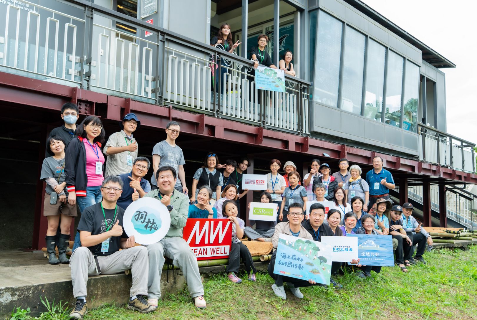 社子島-明緯企業-社子島濕地-生態