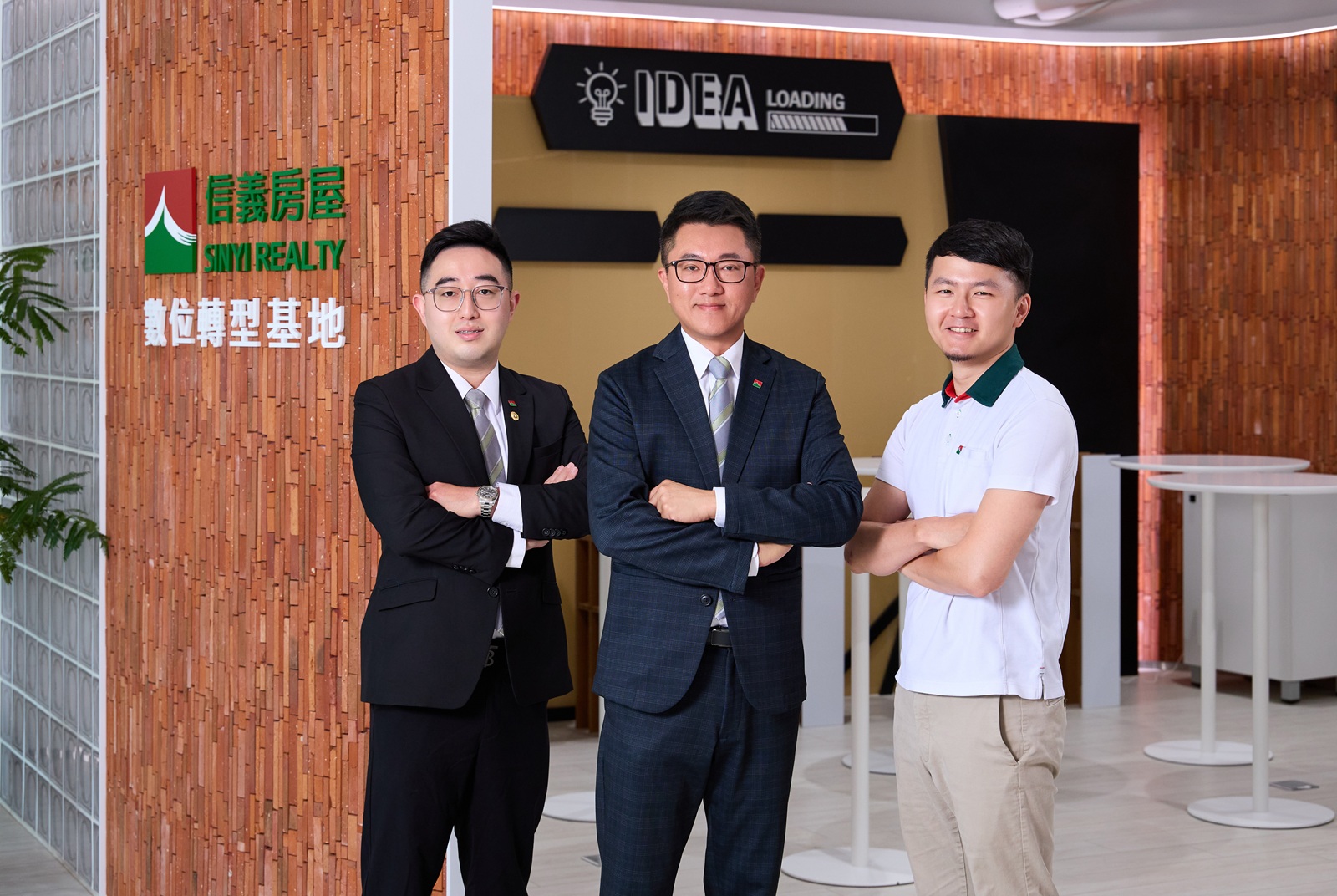 信義房屋-信義雙7明日之星-雙7明日之星-房仲業-職涯加速器-結構化培訓-數位工具-超級業務-保障薪資