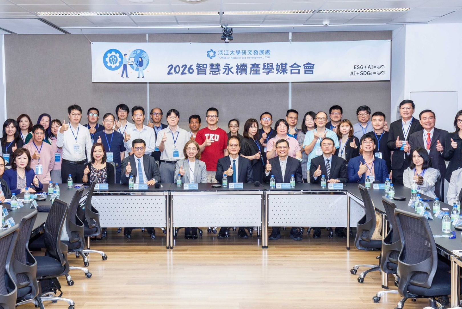 SEMI總裁曹世綸：永續製造是關鍵，淡江大學為半導體人才搖籃