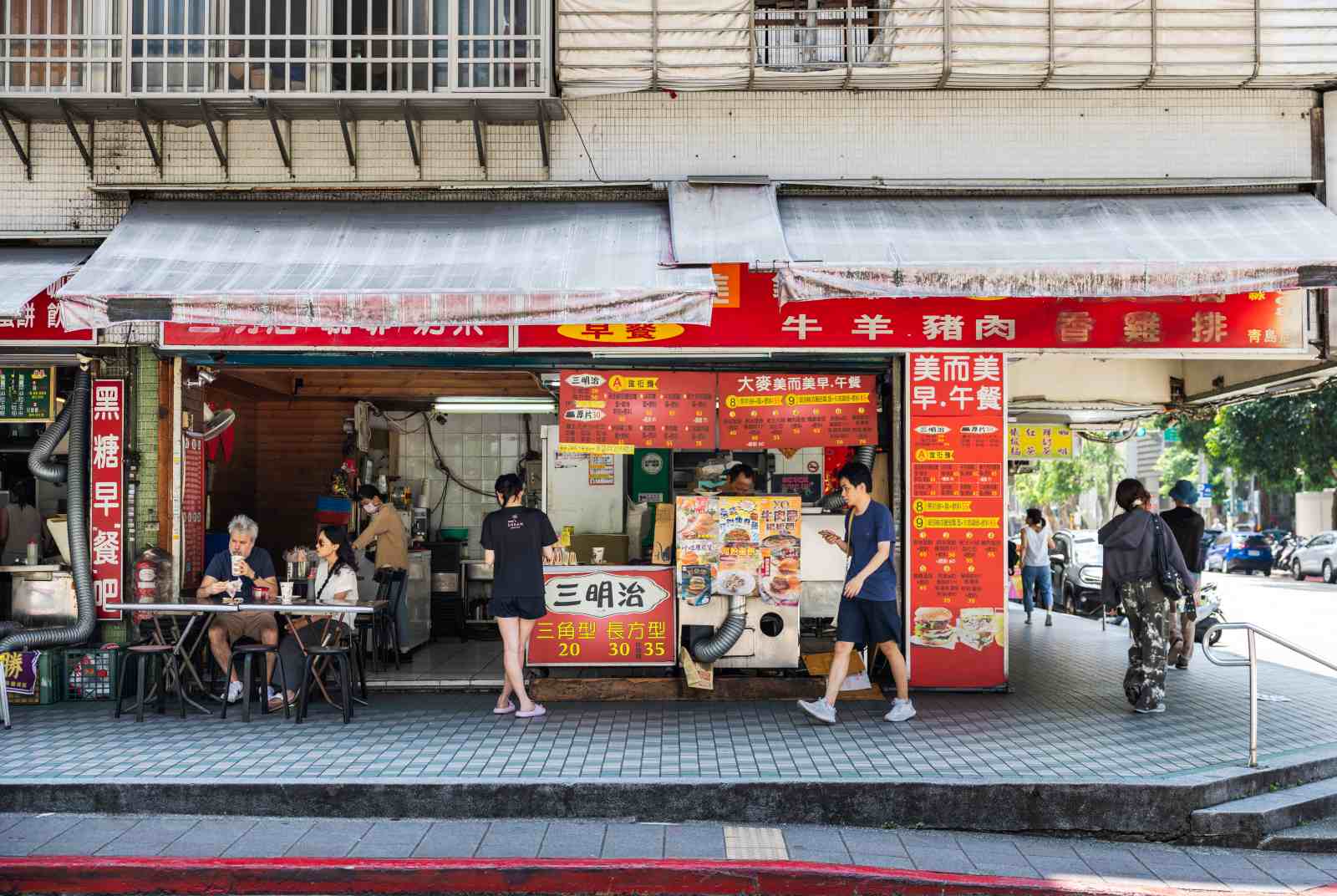 早餐店-威美早餐店-老漿家-蛋餅-豆漿-近藤彌生子-台式款待-軟實力-世界的台灣